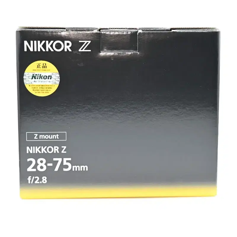 [정품] 니콘 NIKKOR Z 28-75mm F2.8 렌즈 Z마운트