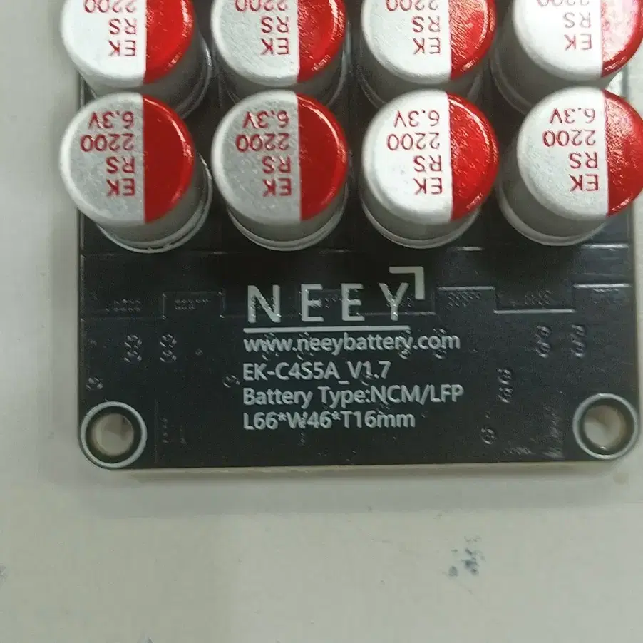 NEEY 4S 액티브밸런스회로EK RS 2200 6.3vEK-C455