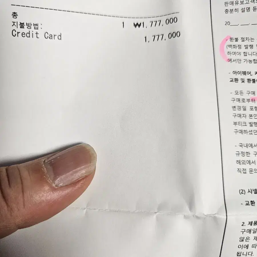 샤넬 가브리엘 클러치백 미듐 풀구성