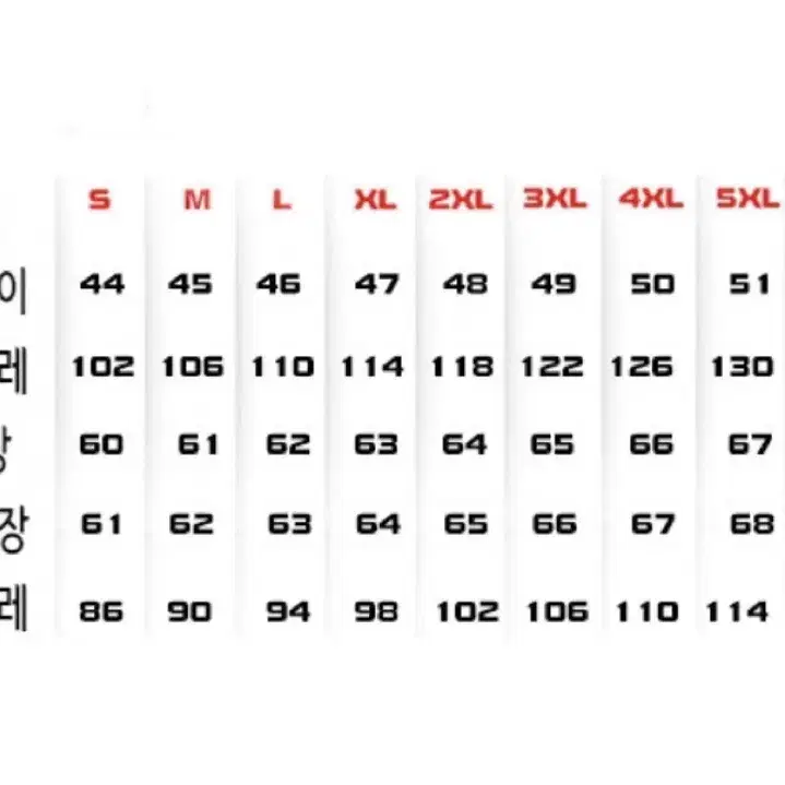 새상품 올리브 그린 소가죽 자켓 XL