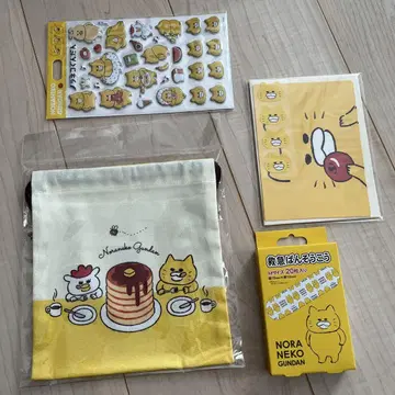 고양이 묶음 판매