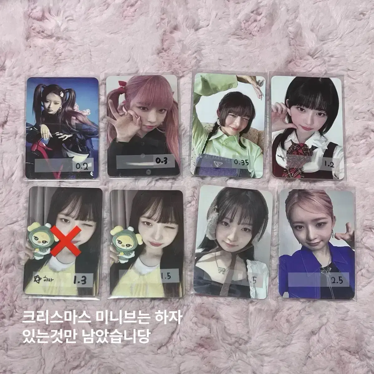 ive lay photocard sell soundwave with muu minive 크리스마스 아이엠프롬퀸
