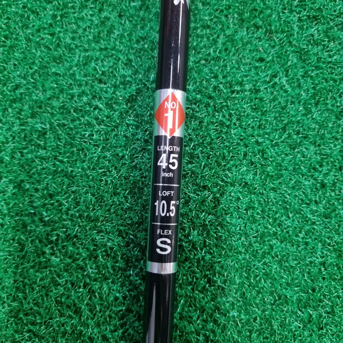 SRIXON 스릭슨 Z 355 드라이버