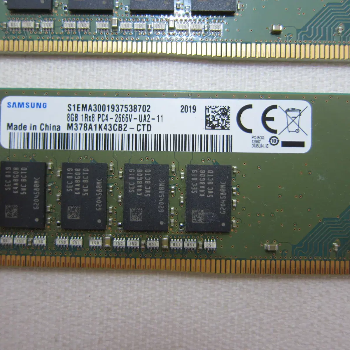 삼성전자 DDR4-2666 16G(8Gx2) (PC4-21300)