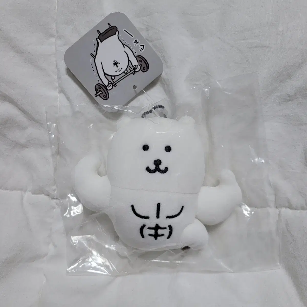 농담곰 근육곰 근육농담곰