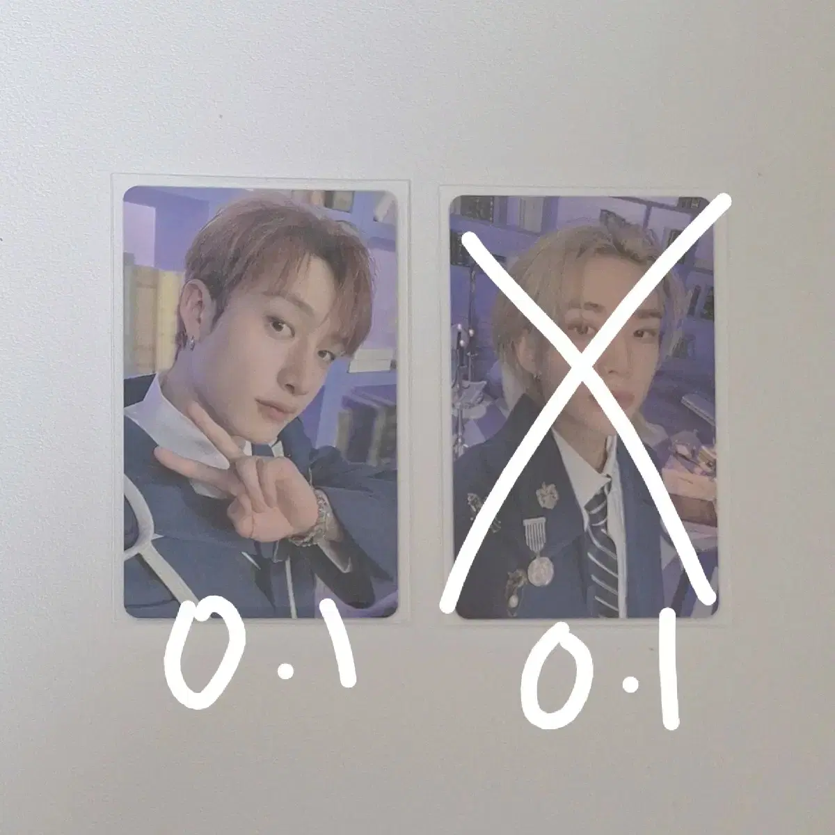 급처) 스트레이키즈 스키즈 방찬 현진 매직스쿨 포카 양도