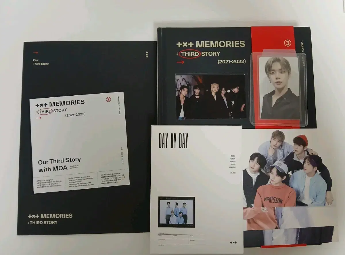 투바투 txt 메모리즈 디지털코드디코3디비디 연준 포카 포함 풀구성 풀셋