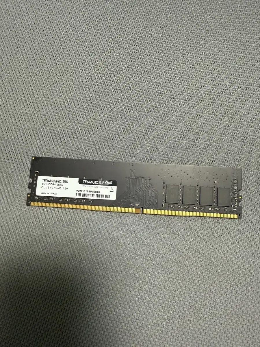 팀그룹 8GB DDR4 2666 RAM 2개 팝니다