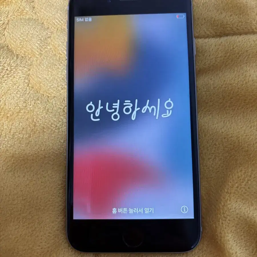 아이폰6s