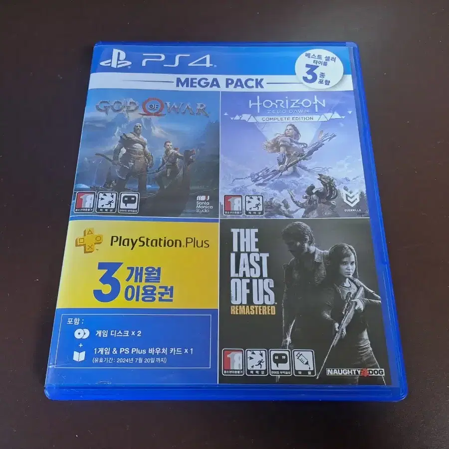 PS4 플스4 메가 팩 (갓 오브 워 + 호라이즌 제로 던 CE)