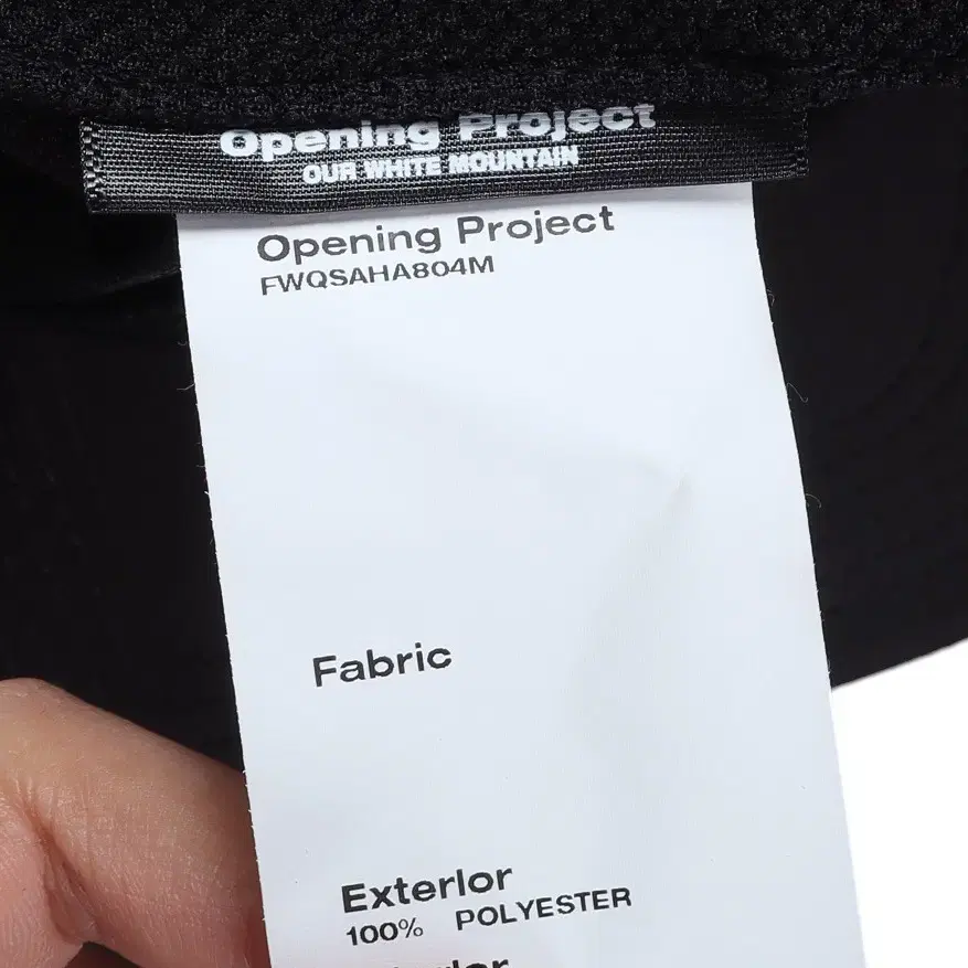 오프닝프로젝트 OPENING PROJECT 캡 모자