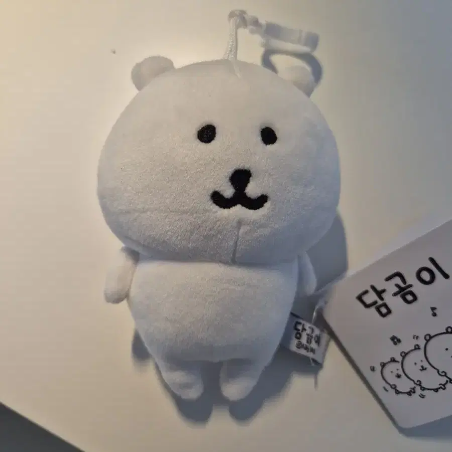 농담곰 가방고리 인형