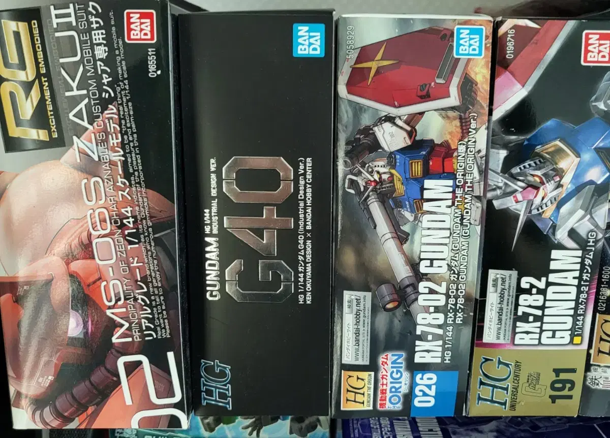 HG D.O.R.I.C.H. First Gundam RG-178 Char's Zaku set