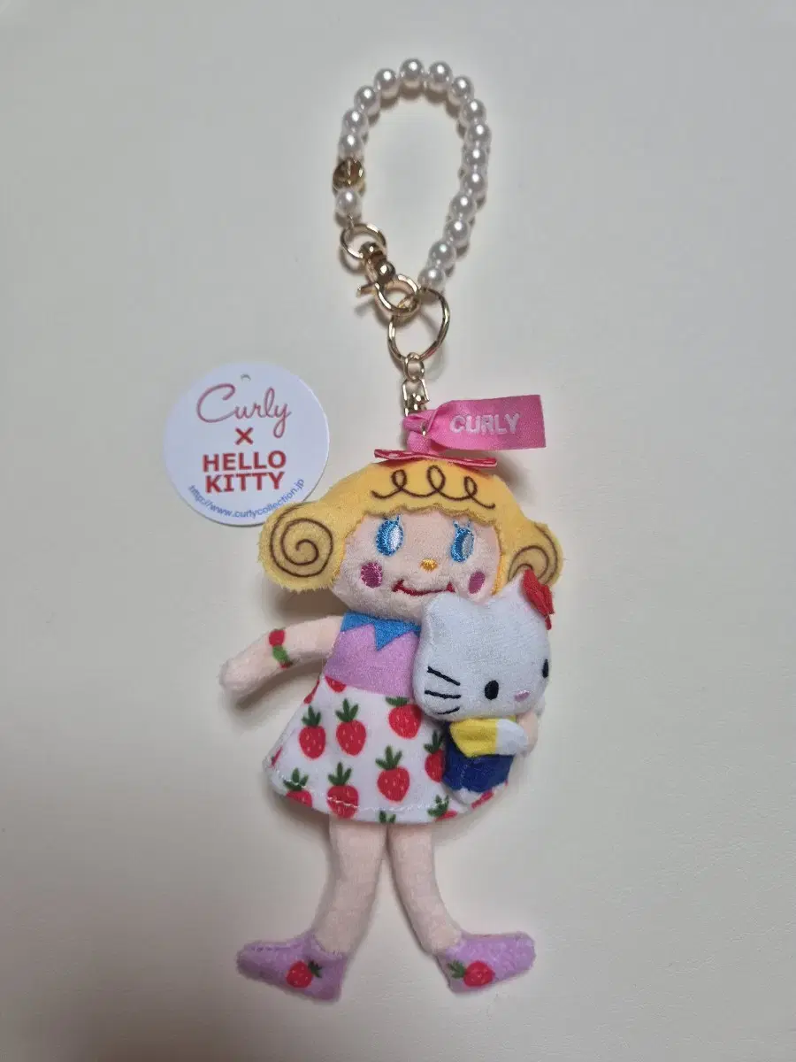 Curly Collection Kitty Collaboration Keyring