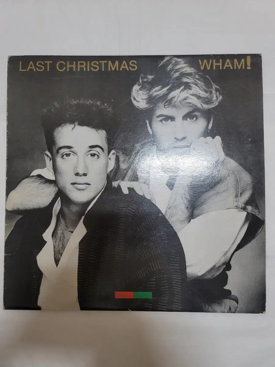 WHAM LP