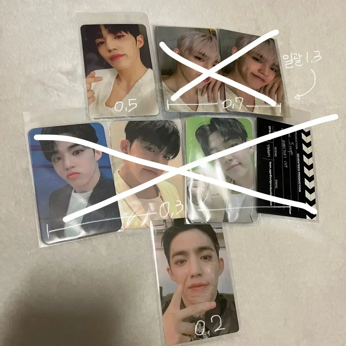 세븐틴 에스쿱스 포카
