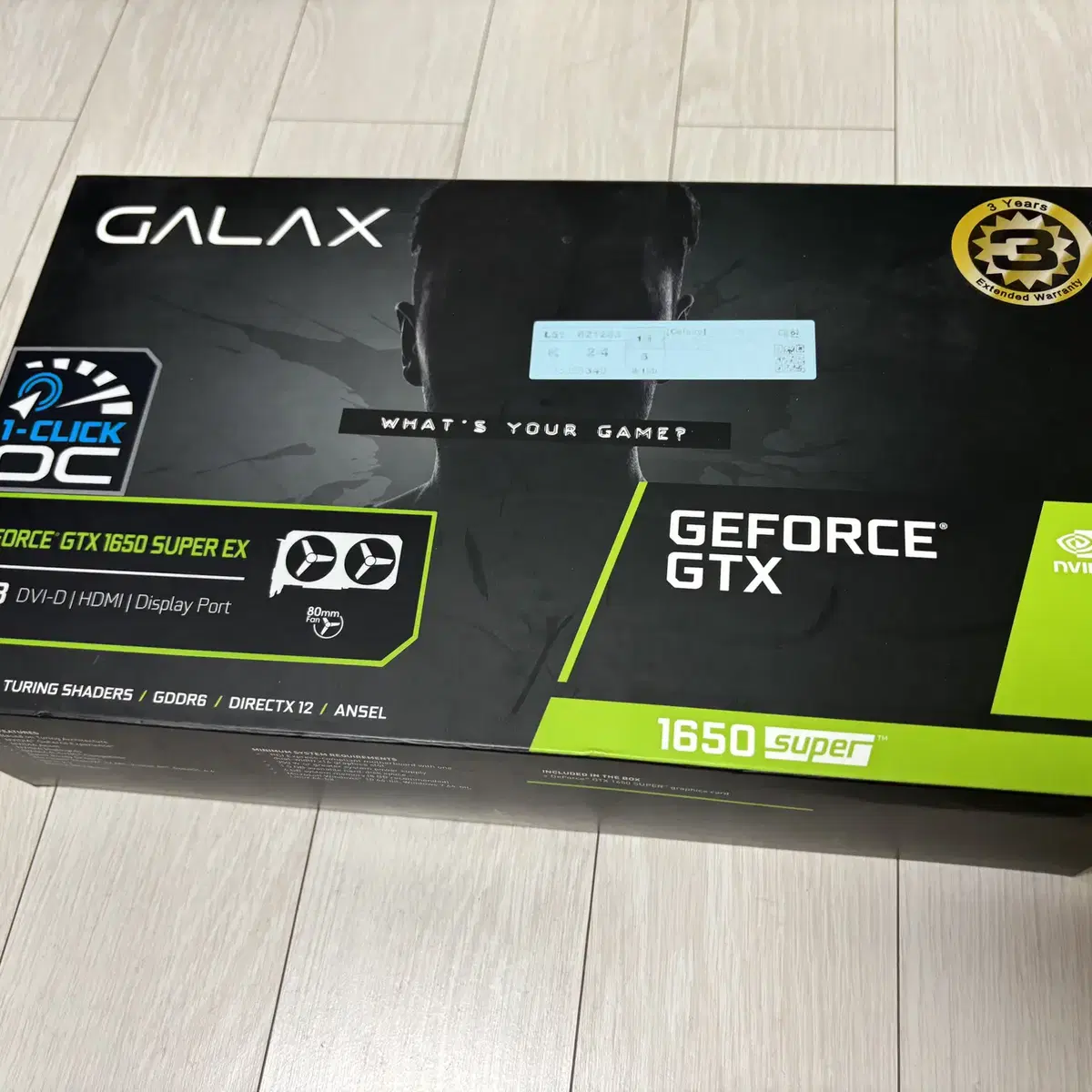 [풀박스] 갤럭시 지포스 GTX 1650 super 팝니다.