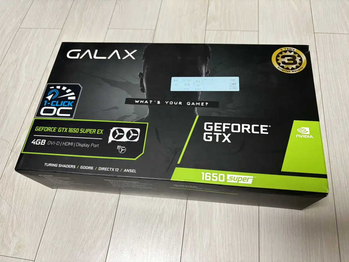 [풀박스] 갤럭시 지포스 GTX 1650 super 팝니다.