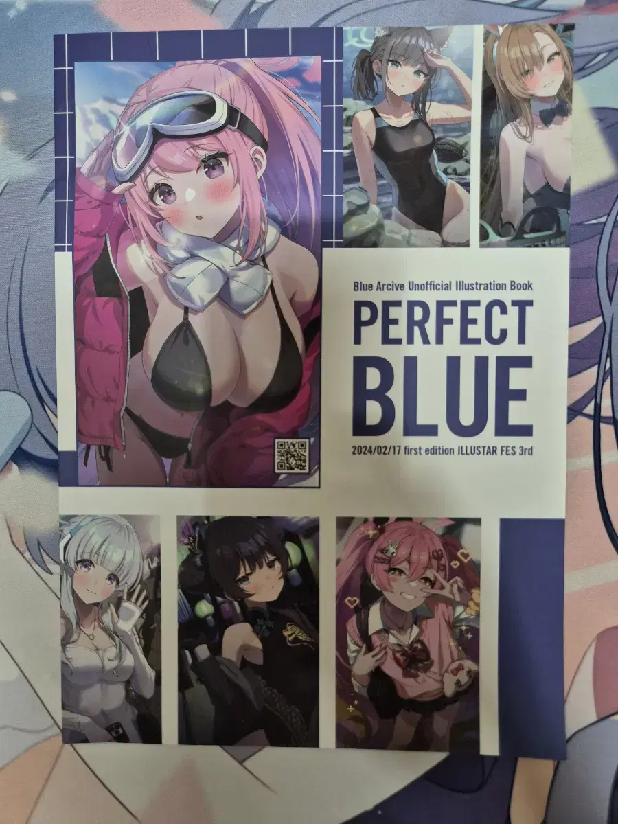 Blue Archive Illubook Perfect Blue