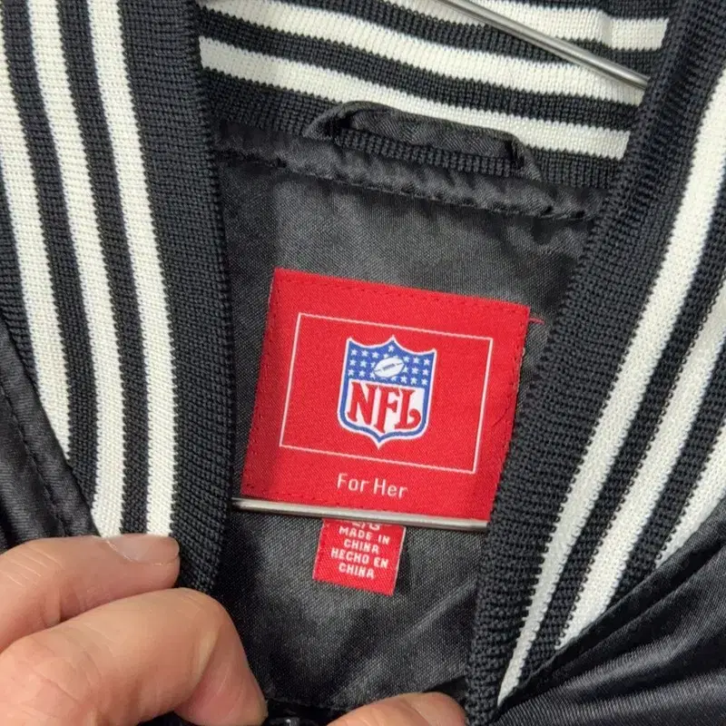 NFL G-III APPAREL 여성 빈티지 트랙 스타디움 자켓 L