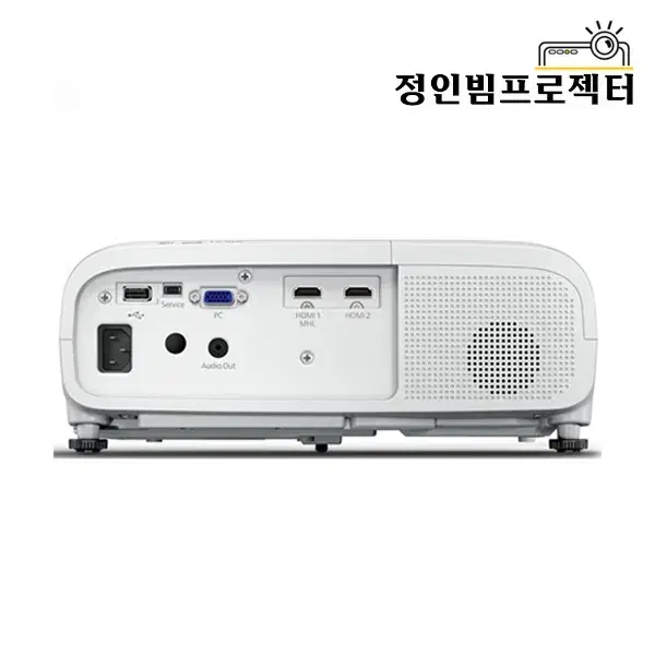 엡손 EH-TW5650 3600안시 빔프로젝터 가정 홈시네마 원룸인테리어