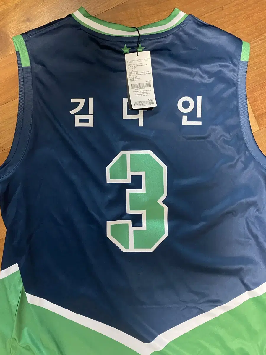 Hyundai E&C 22-23 Kim Da-in Home Replica Uniform Women's Volleyball Women's Volleyball