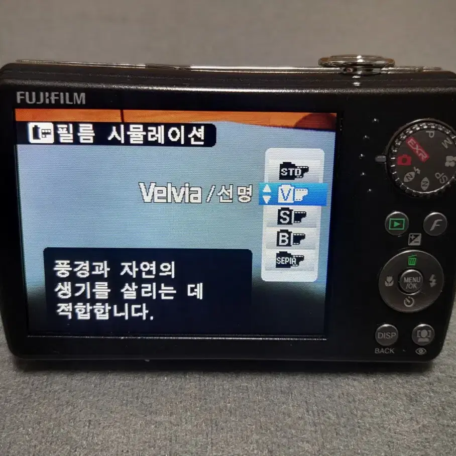 즉시 사용/후지필름 파인픽스 F200exr 빈티지 디카 판매