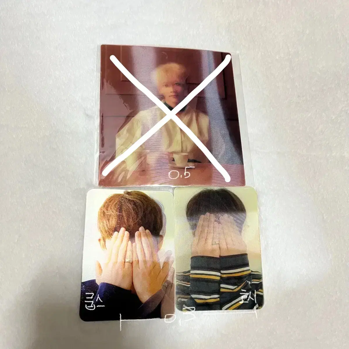 세븐틴 고맙다 홈 렌티큘러 울고싶지않아 엽서