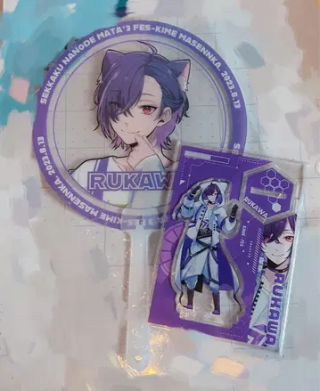 루카와 페스티벌 부채 아크릴 스탠드 아크릴 스탠드 야외 공연