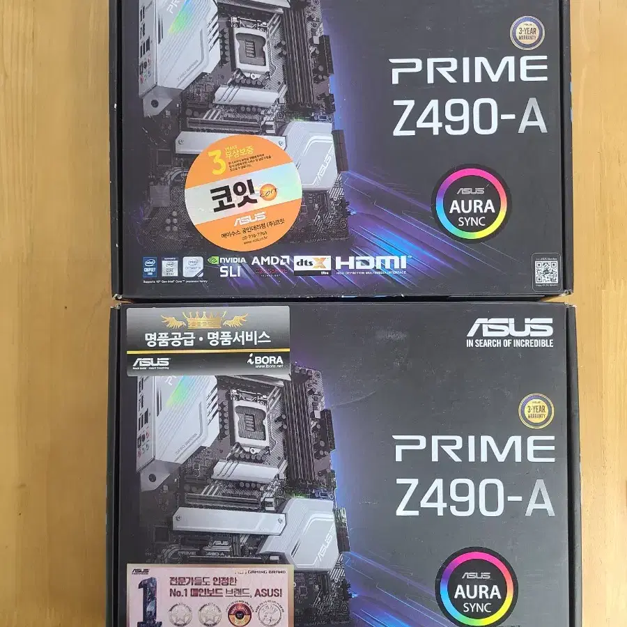 ASUS Z490-A DDR4 메인보드