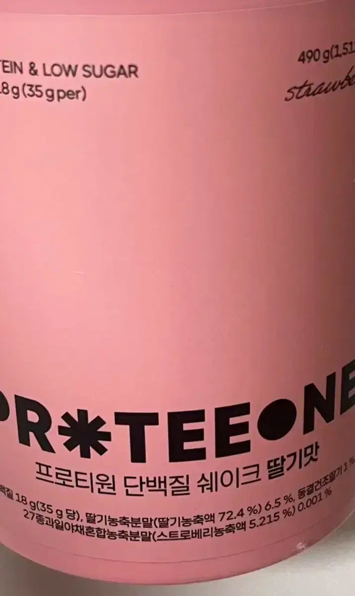 프로티원 단백질 쉐이크 프로틴 쉐이크 딸기맛