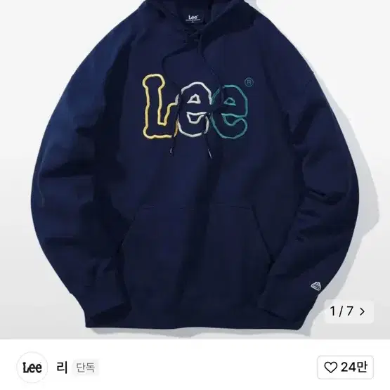 리 Lee 후드티 팔아요