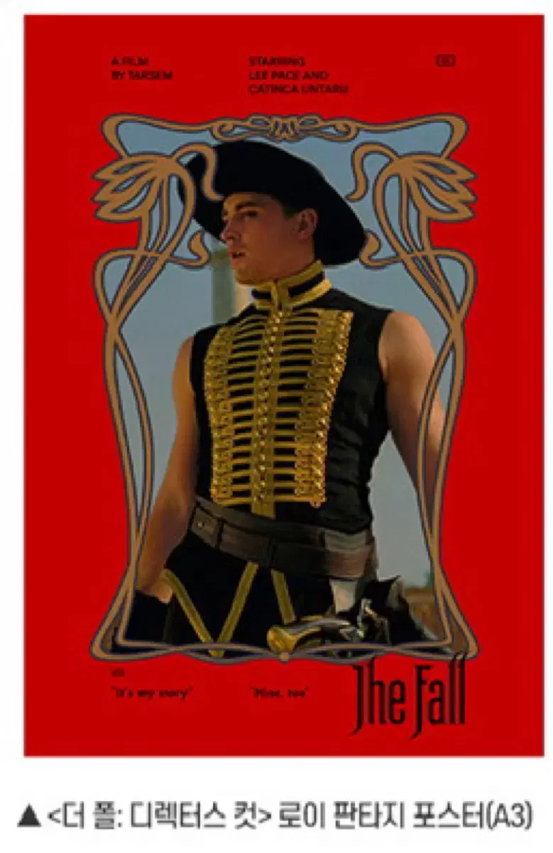 (Safe Packaging) [The Fall] Roy Fantasy Poster/Outlaw Mask