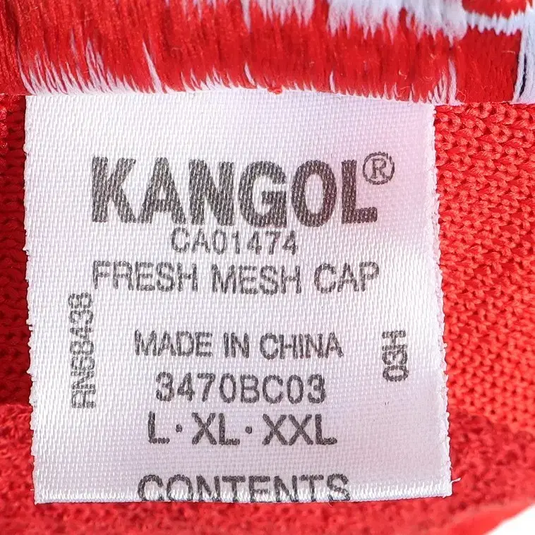 캉골 KANGOL 레드 캡 모자 F