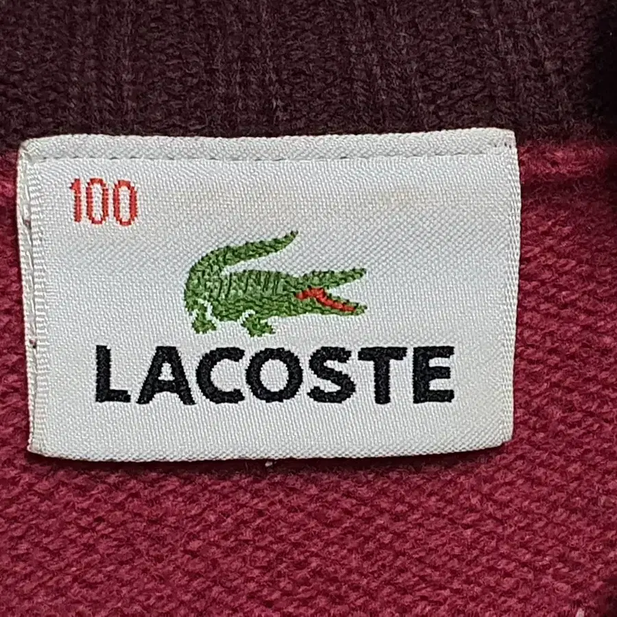 LACOSTE 라코스테 남성 니트 긴팔 반집업티