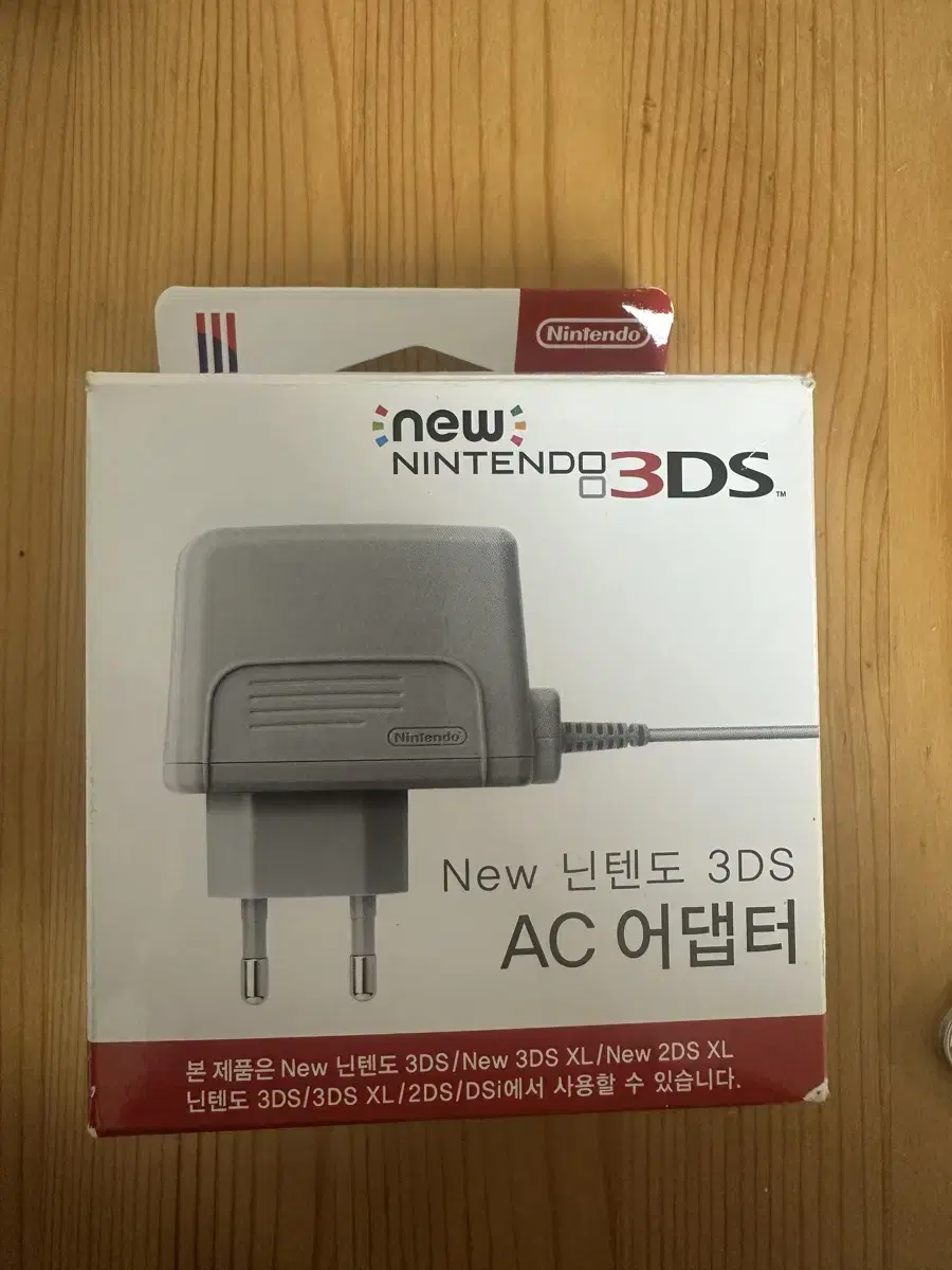 닌텐도 New 닌텐도 3ds 충전기