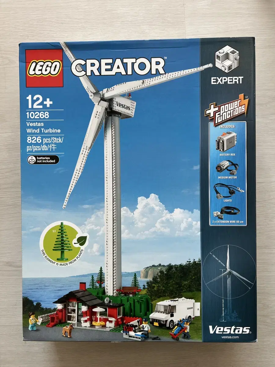 레고 크리에이터 10268 Vestas Wind Turbine 미개봉