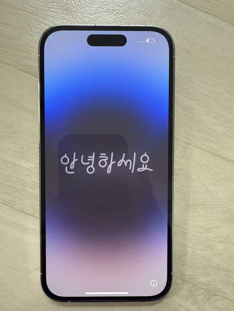 아이폰 14pro 128