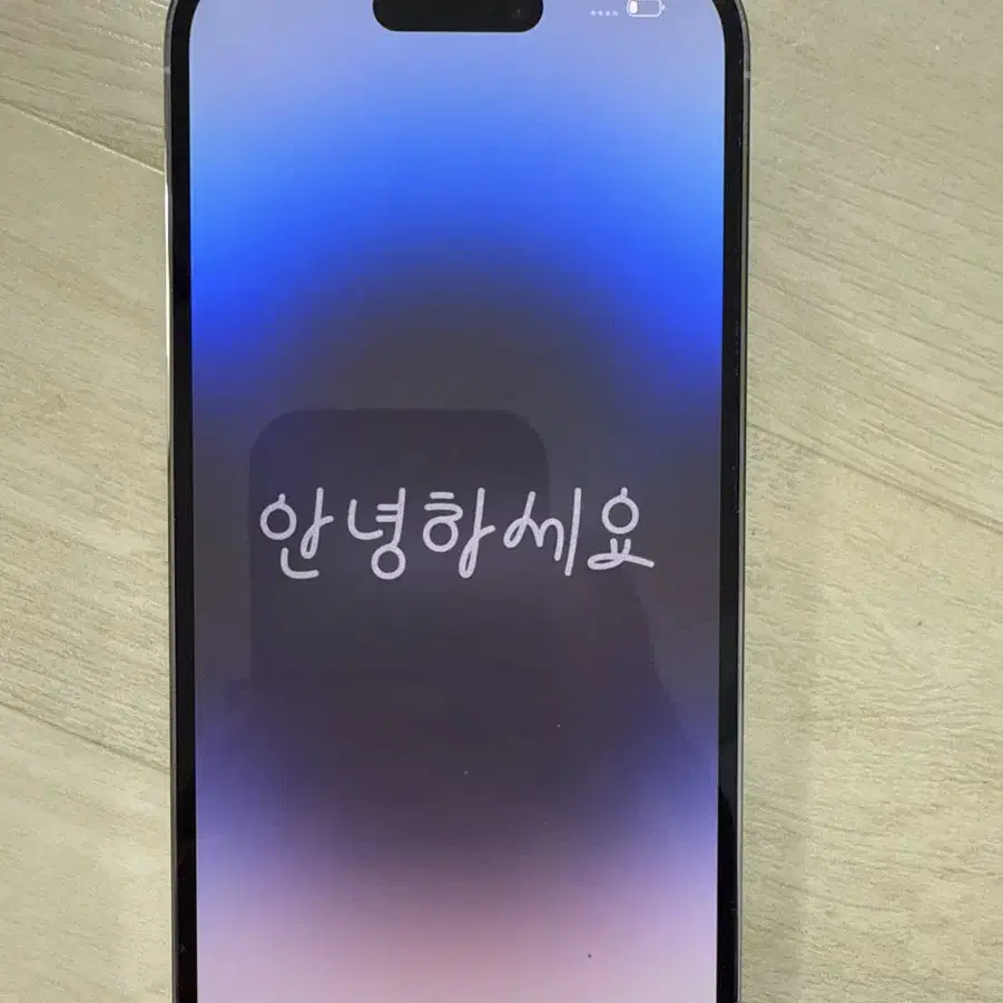 아이폰 14pro 128