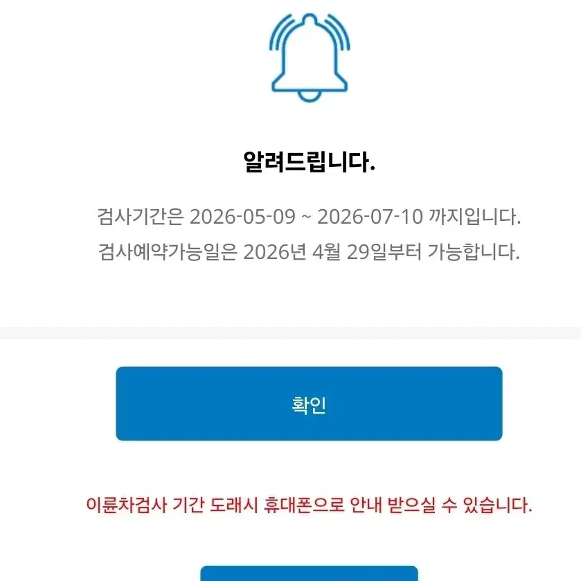 야마하r1 2019 에로우 풀티탄 풀배기 소음기x 구변O