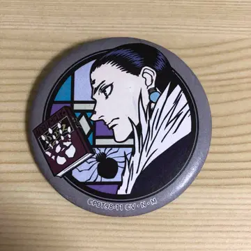 클로로 루실루루루 일본종이 캔뱃지