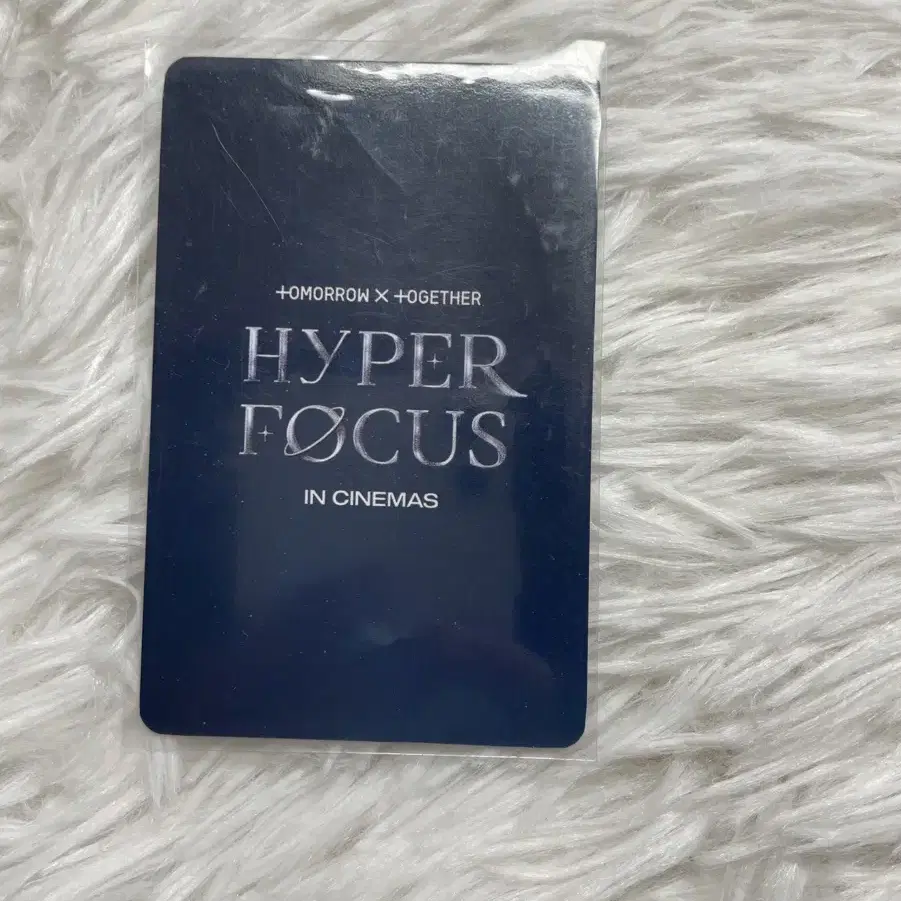 HYPERFOCUS IN CINEMAS 범규 포카 팔아요!