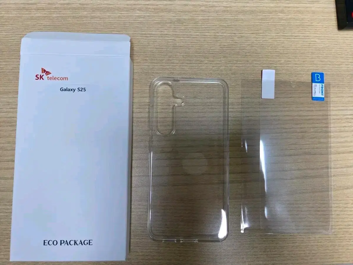 갤럭시s25 노말 젤리케이스+보호필름1매
