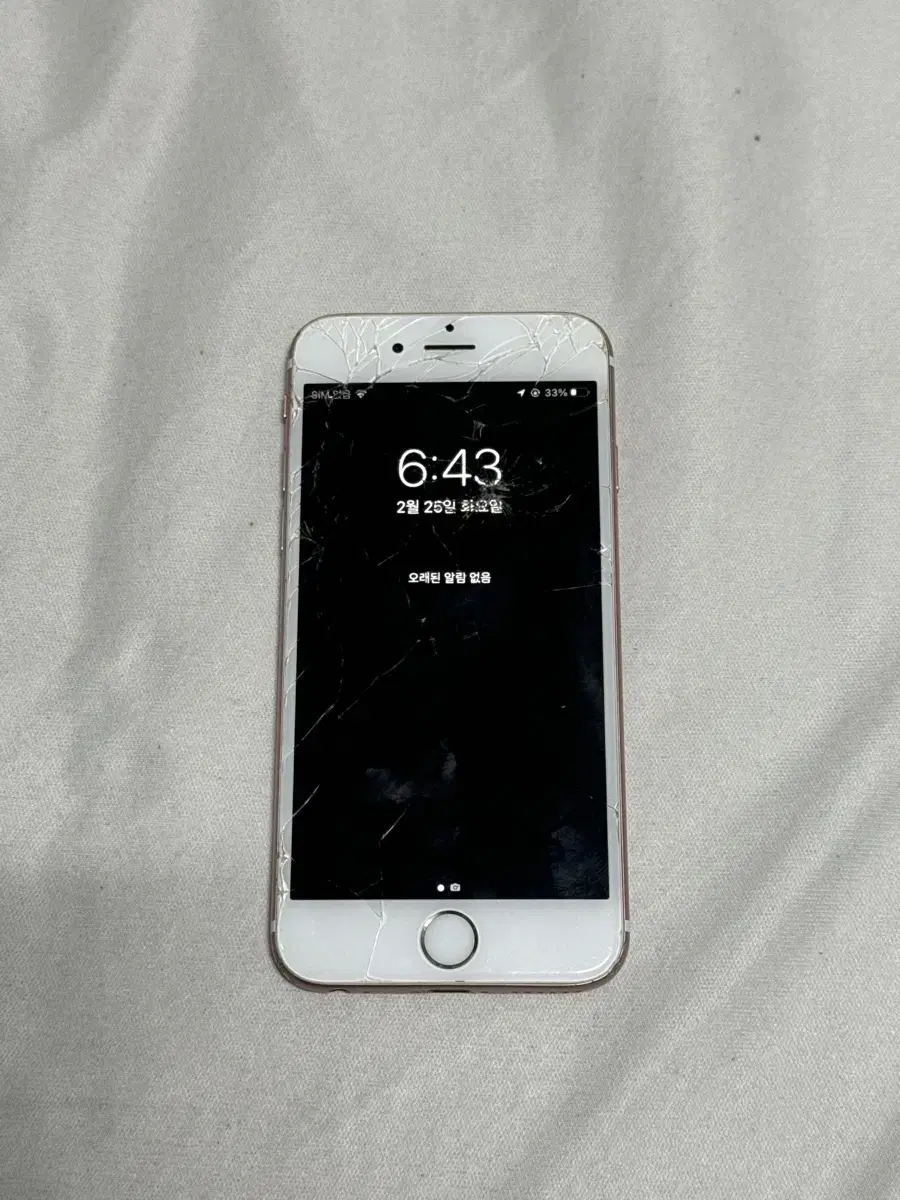 아이폰6s 32gb