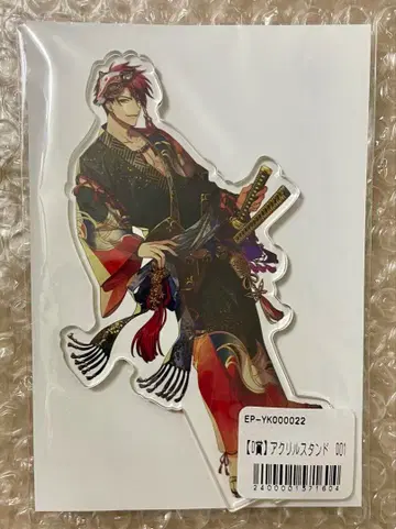 꿈의 하늘 아사히 아크릴 스탠드 레어 웹 복권