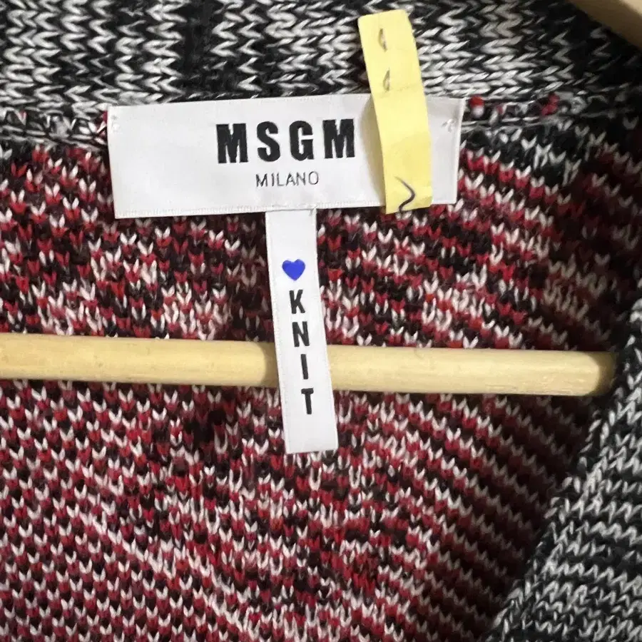 MSGM 롱가디건