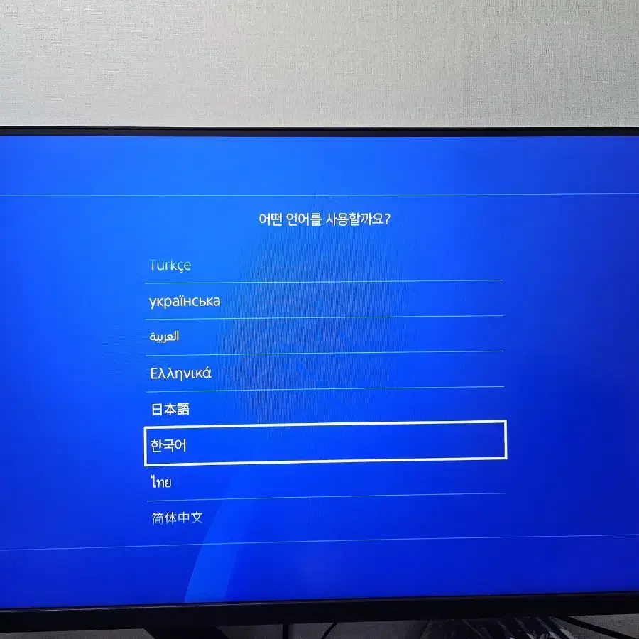 PS4 PRO 7218B 플스4 프로 판매합니다.