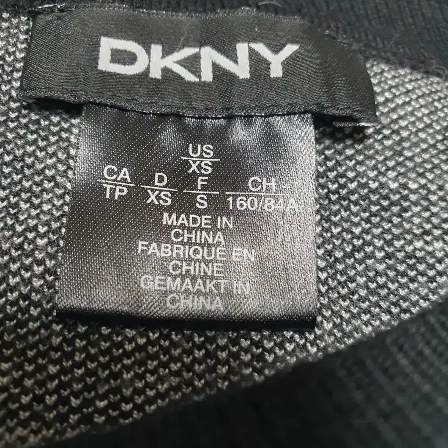 DKNY 니트 티셔츠