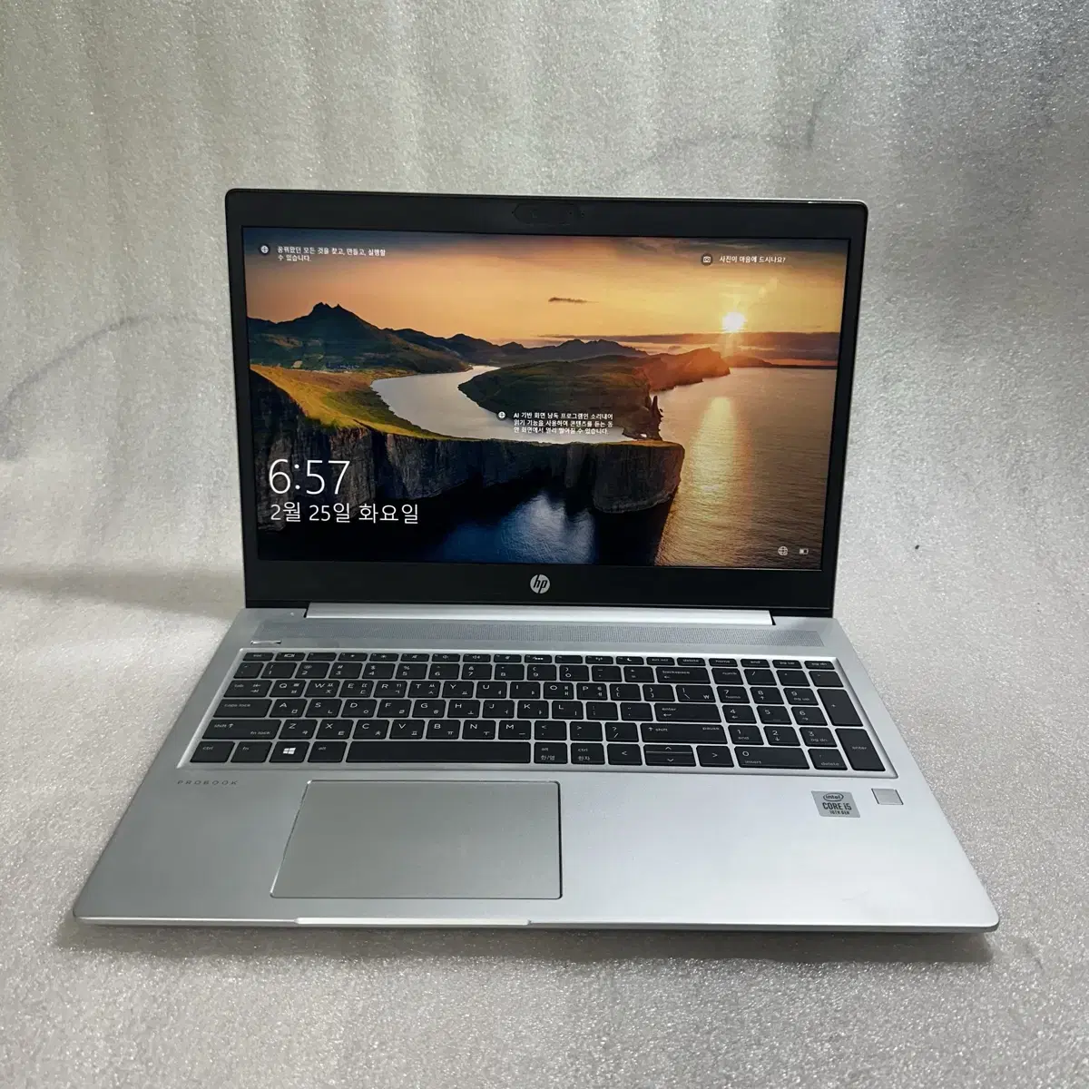 i5 10세대 10210 HP probook 450 G7 노트북