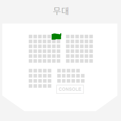 김수영 1열 소극장 콘서트 양도